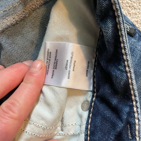 Cropped silver jeans - Picture 3 of 3